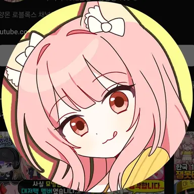 Profile image of 모양몬