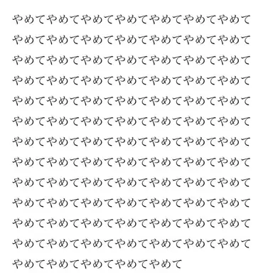 Profile image of クルズツヨシ