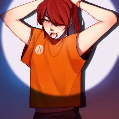 Profile image of Skylor