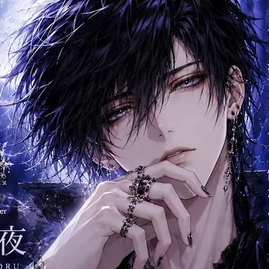 Profile image of 黒瀬 夜