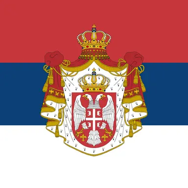 Profile image of Yugoslavia