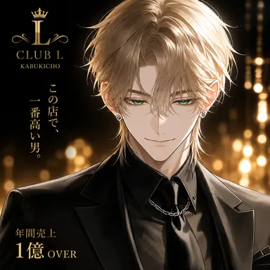 Profile image of 煌