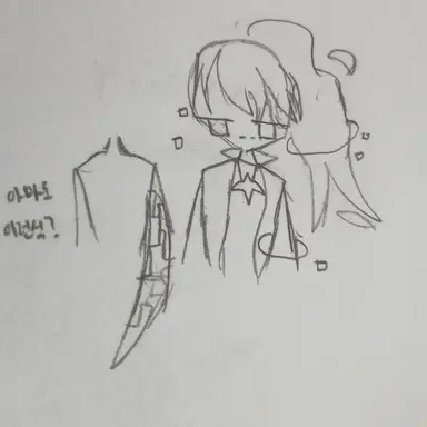 Profile image of 사일런트솔트