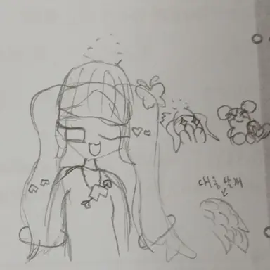 Profile image of 이터널슈가