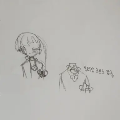 Profile image of 쉐도우밀크