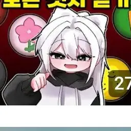 Profile image of 소멸