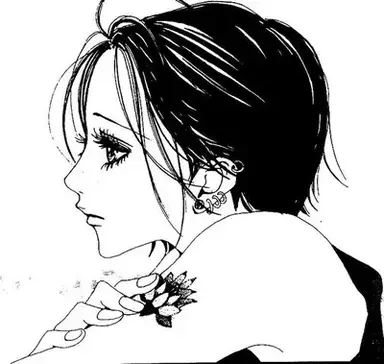 Profile image of Nana