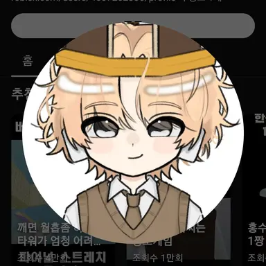 Profile image of 비럭키