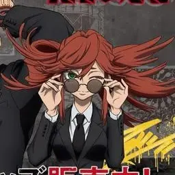 Profile image of リヨウ