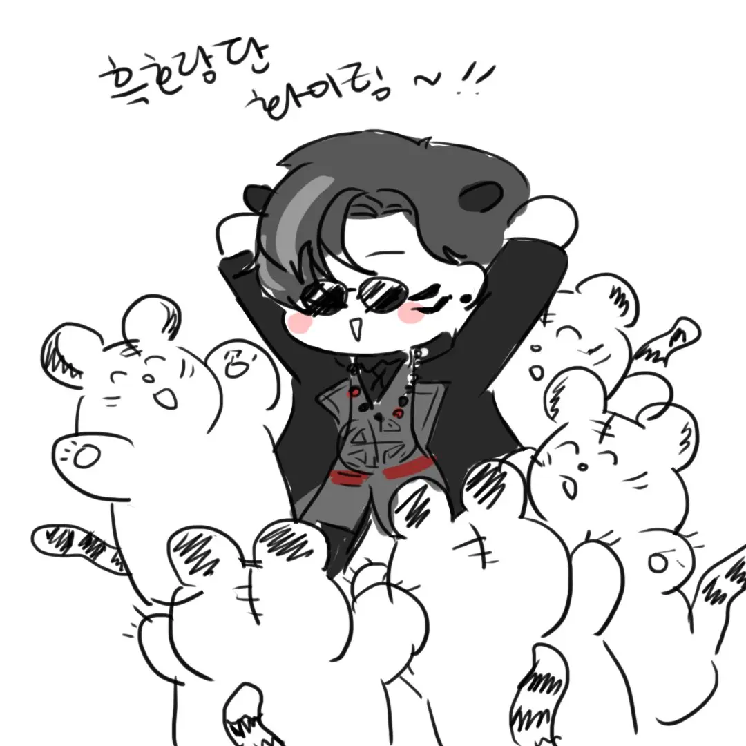 Aruka0406의 흑호랑단 해커