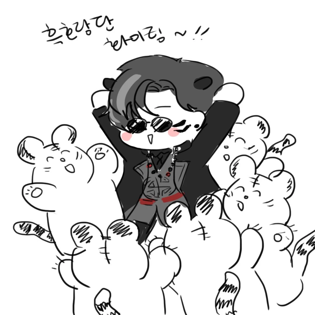 흑호랑단 해커