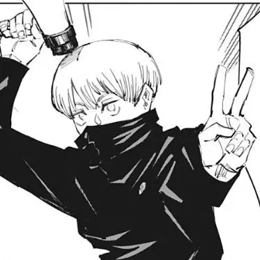 Profile image of Toge Inumaki