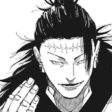 Profile image of Kenjaku