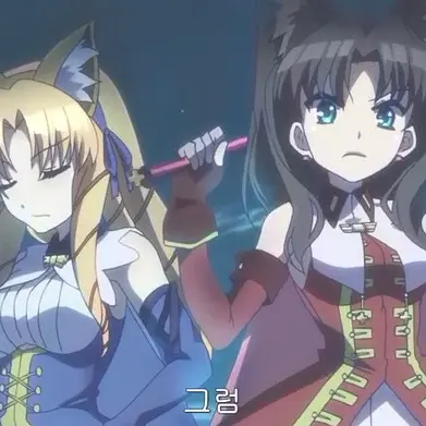 Archer-emiya-의 마법소녀 루비아,마법소녀 토오사카