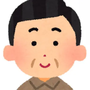 Profile image of 不審者