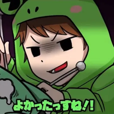 Profile image of ハック