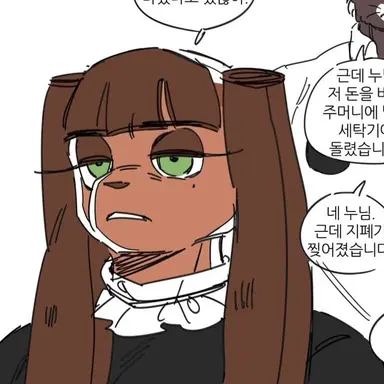 Profile image of 시에나