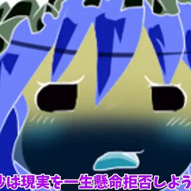 Profile image of ゴンザレス田中