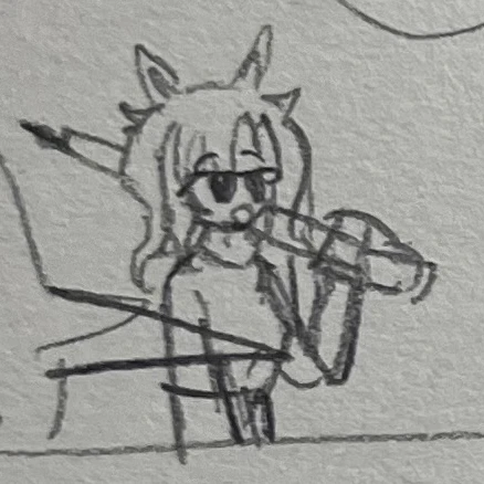 아름