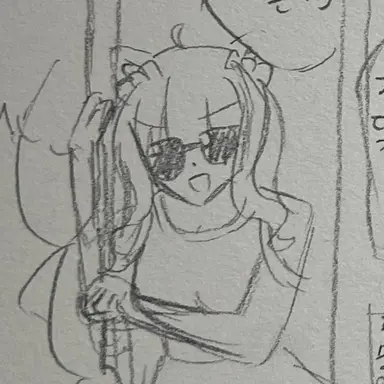 Profile image of Megan