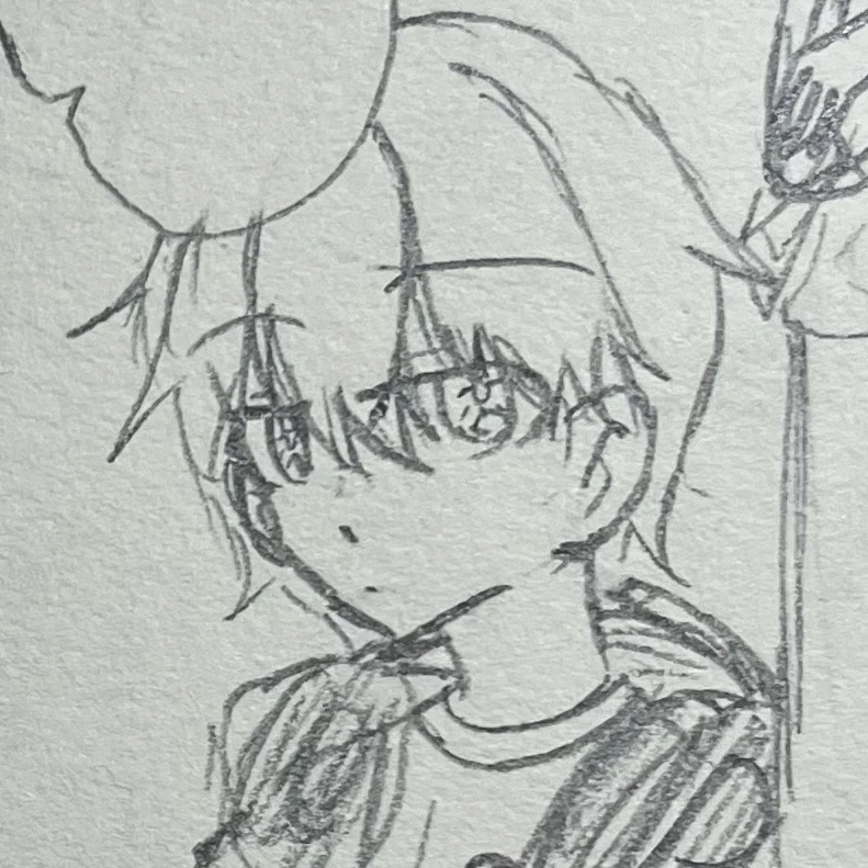 평학