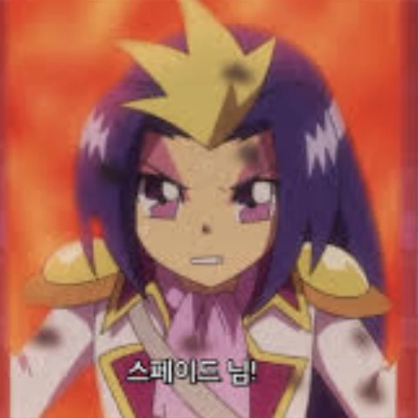 스페이드