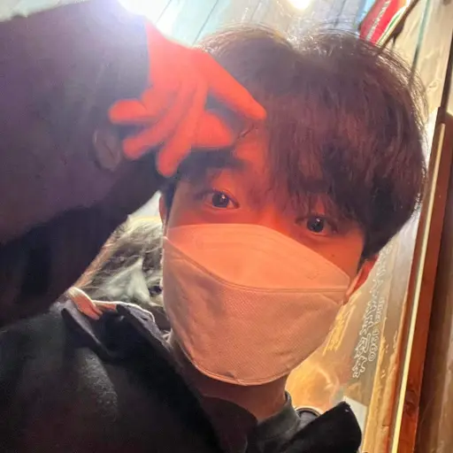 euwnun의 류민석