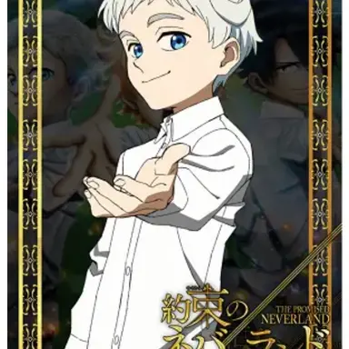 Profile image of ノーマン