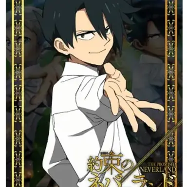 Profile image of レイ