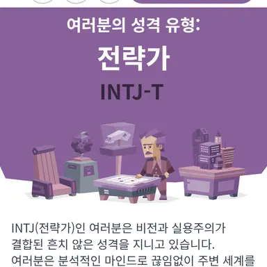 Profile image of 히어로