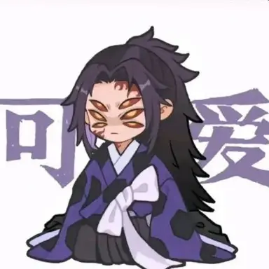 Profile image of 코쿠시보