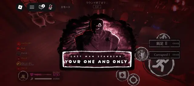 Profile image of ジョン・ドゥ