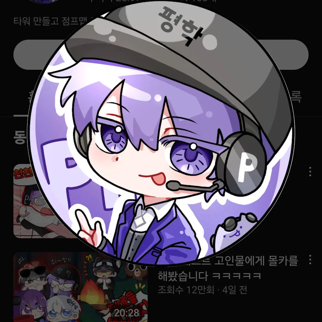 LankyBoas3421의 4주 굶은 평학