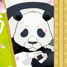 Profile image of パンダ