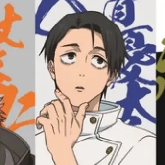 Profile image of 乙骨憂太