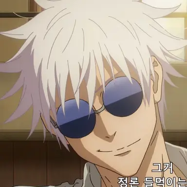 Profile image of 커사남