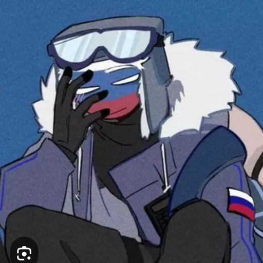 러시아