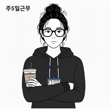 Profile image of 김모씨