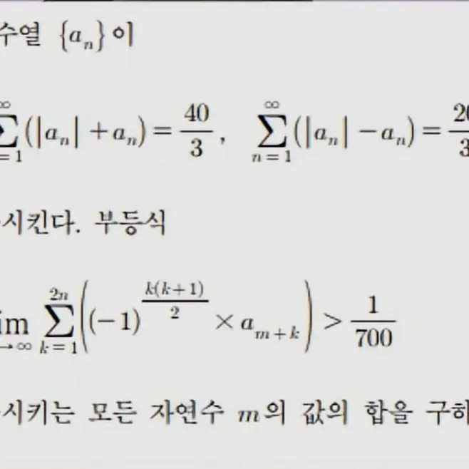 TartDonor3656의 장염걸린 벨키