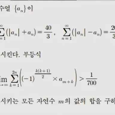 Profile image of 우참
