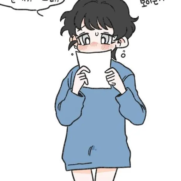 asdzxc1120의 이한결