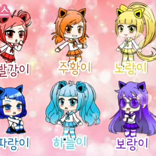 라라박스 2