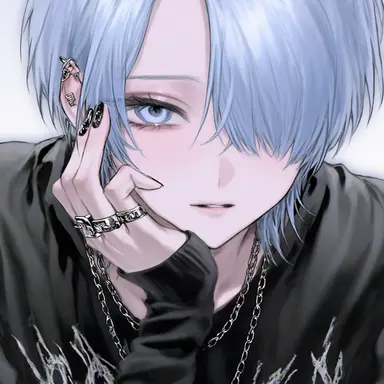 Profile image of Amane