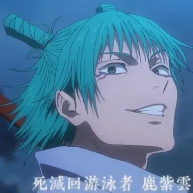 Profile image of 카시모 하지메