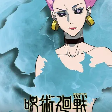 Profile image of 우로 타카코