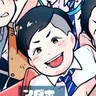 Profile image of ンダホ