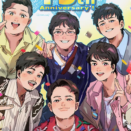 メンバー