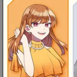 Profile image of えと