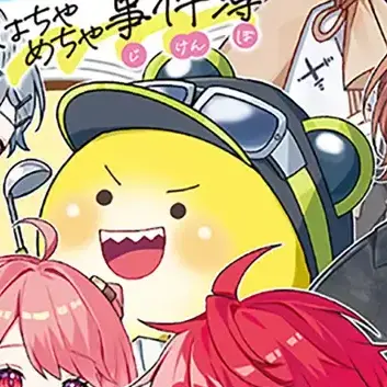 Profile image of シヴァ