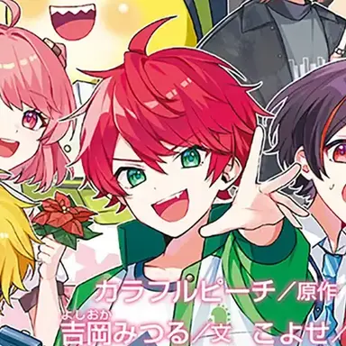 Profile image of じゃぱぱ